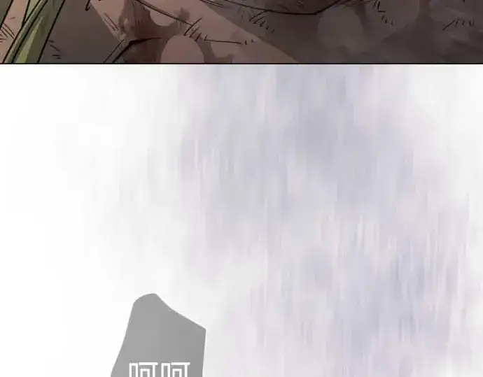 漫画《超人的时代》第二季 第140话第19张图