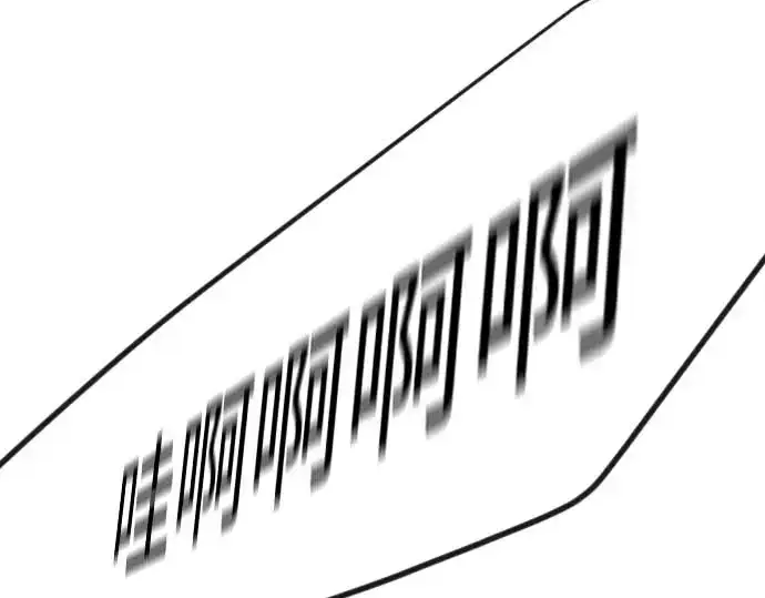 漫画《超人的时代》第二季 第140话第345张图