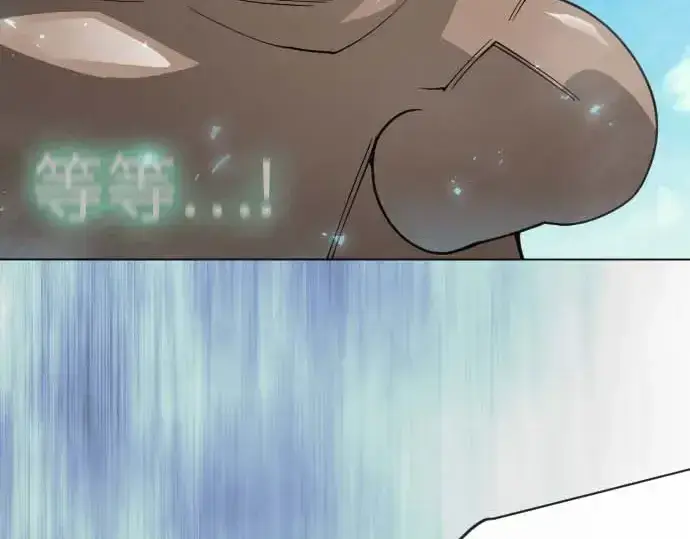 漫画《超人的时代》第二季 第140话第363张图