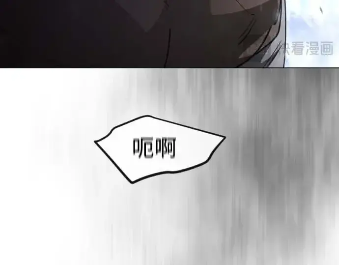 漫画《超人的时代》第二季 第140话第377张图