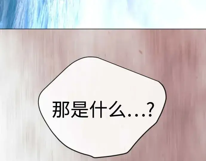 漫画《超人的时代》第二季 第140话第387张图