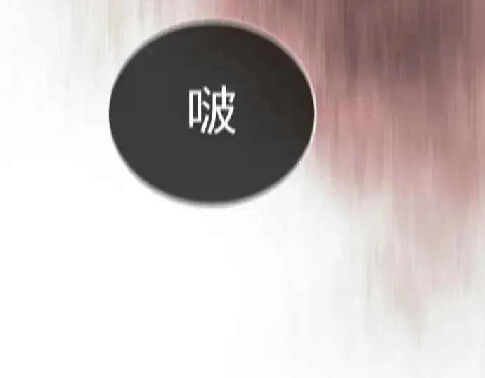 漫画《超人的时代》第二季 第140话第391张图
