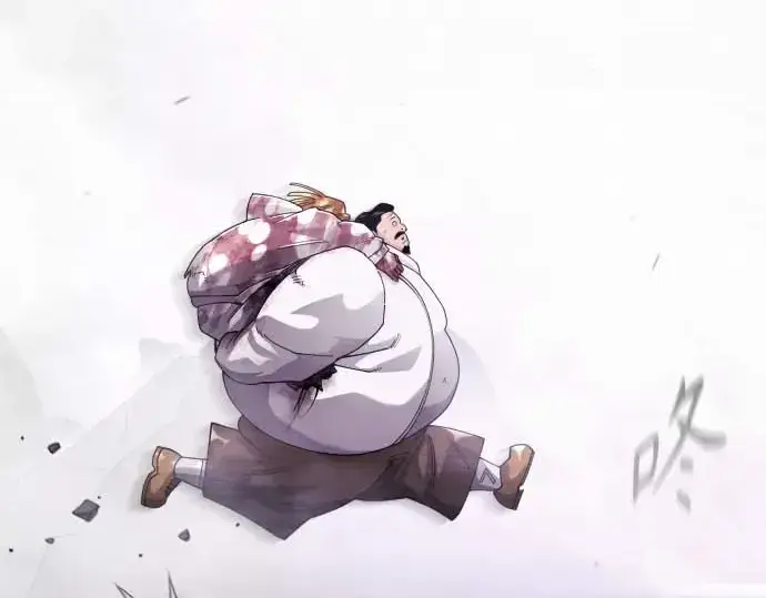 漫画《超人的时代》第二季 第140话第50张图