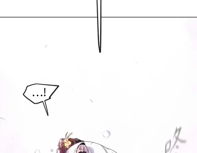 漫画《超人的时代》第二季 第140话第57张图