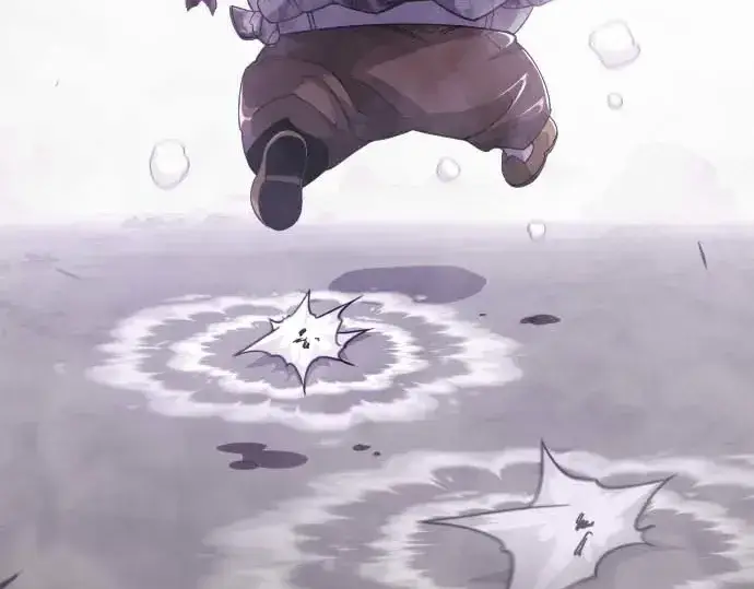 漫画《超人的时代》第二季 第140话第94张图