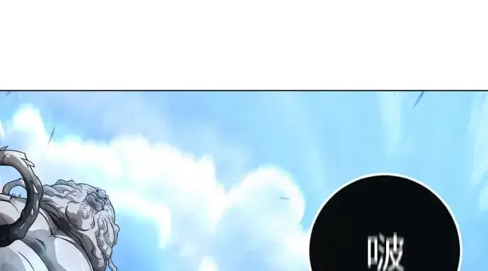 漫画《超人的时代》第二季 第141话第114张图