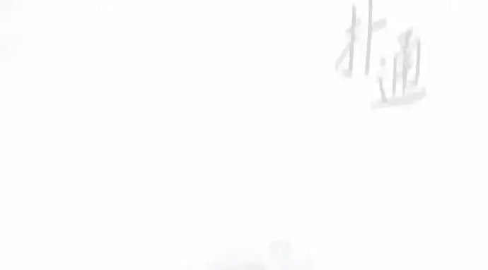 漫画《超人的时代》第二季 第141话第205张图
