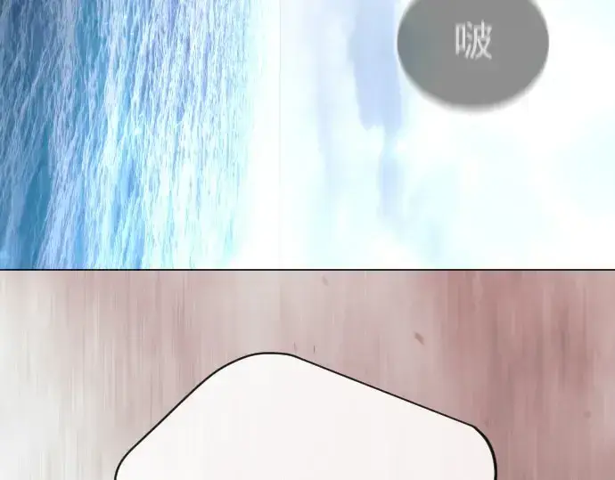 漫画《超人的时代》第二季 第141话第25张图