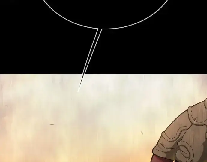 漫画《超人的时代》第二季 第141话第258张图