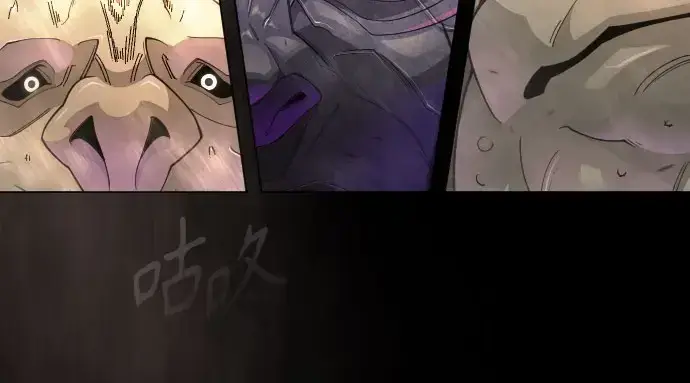 漫画《超人的时代》第二季 第141话第295张图