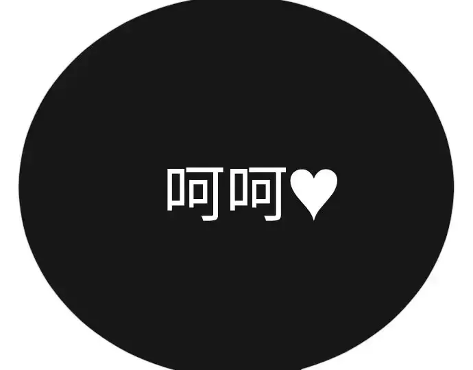 漫画《超人的时代》第二季 第141话第353张图