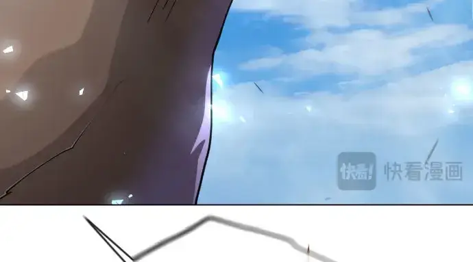 漫画《超人的时代》第二季 第141话第38张图