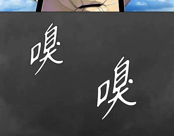 漫画《超人的时代》第二季 第141话第389张图