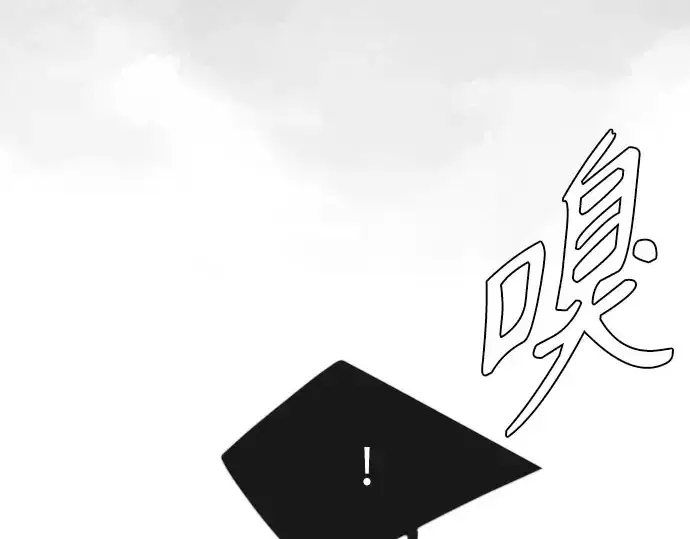 漫画《超人的时代》第二季 第141话第401张图