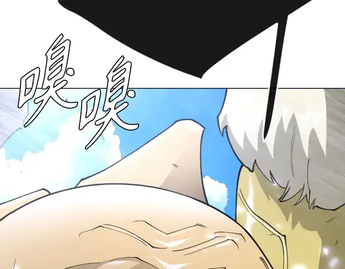 漫画《超人的时代》第二季 第141话第410张图