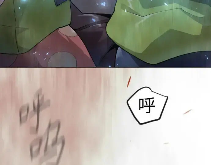 漫画《超人的时代》第二季 第141话第43张图