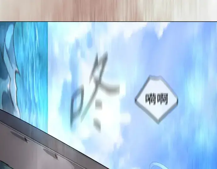 漫画《超人的时代》第二季 第141话第49张图