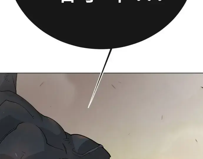 漫画《超人的时代》第二季 第143话第116张图