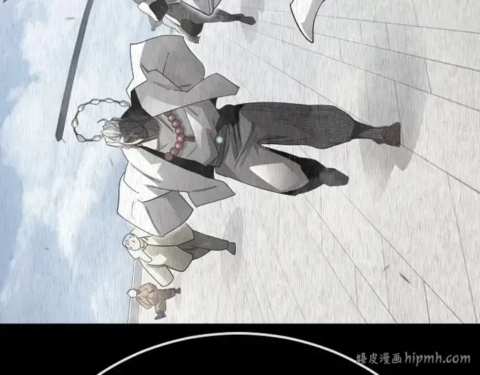 漫画《超人的时代》第二季 第143话第176张图