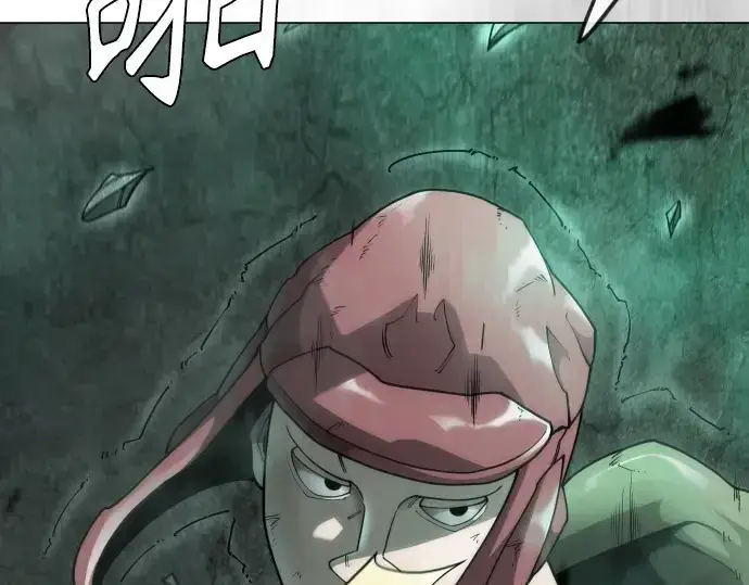 漫画《超人的时代》第二季 第143话第228张图