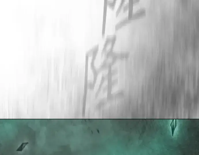 漫画《超人的时代》第二季 第143话第241张图