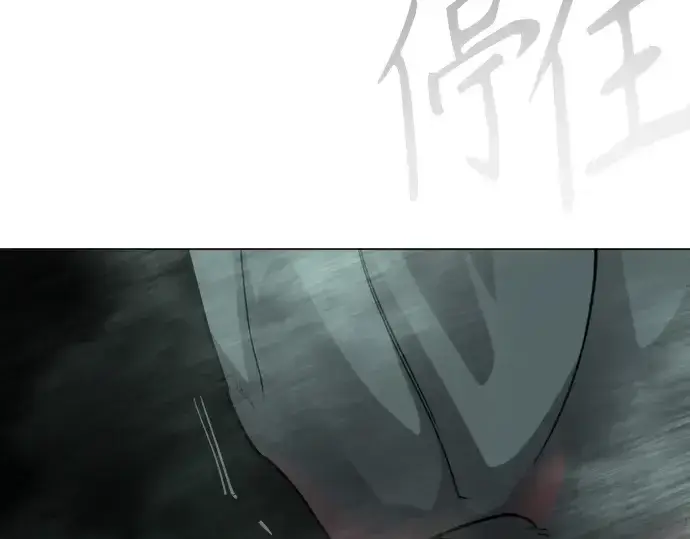 漫画《超人的时代》第二季 第143话第374张图