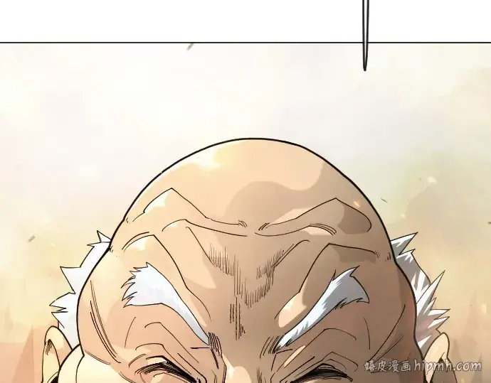漫画《超人的时代》第二季 第143话第40张图