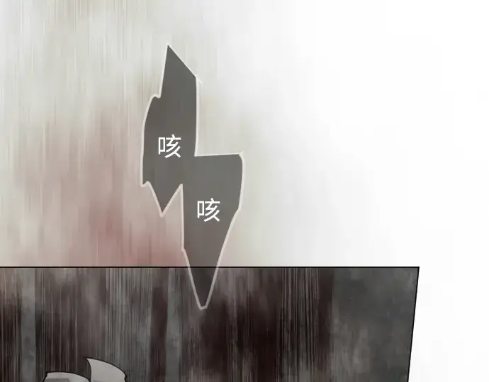 漫画《超人的时代》第二季 第143话第414张图