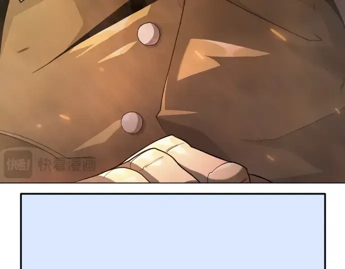 漫画《超人的时代》第二季 第143话第42张图