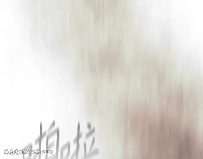 漫画《超人的时代》第二季 第143话第80张图