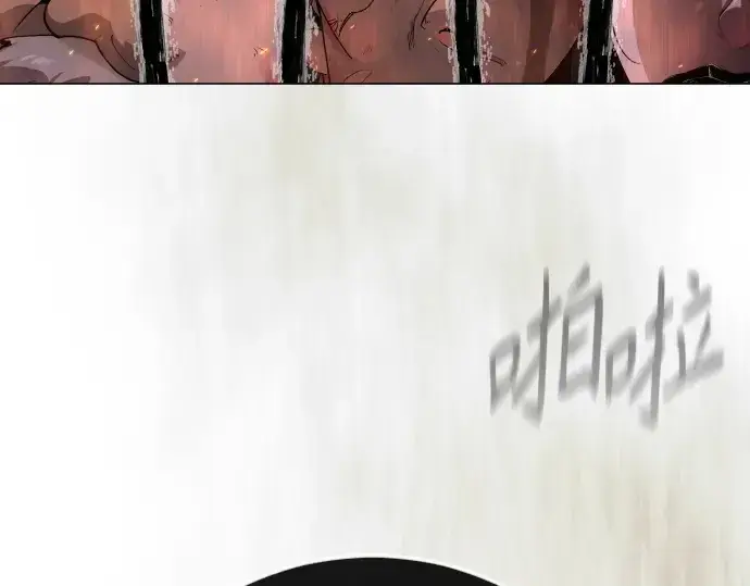 漫画《超人的时代》第二季 第143话第90张图