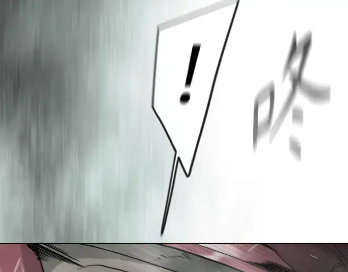 漫画《超人的时代》第二季 第144话第125张图
