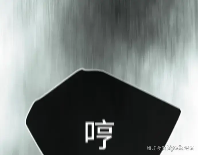 漫画《超人的时代》第二季 第144话第136张图
