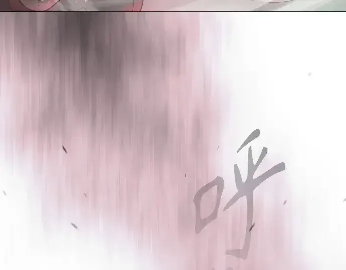 漫画《超人的时代》第二季 第144话第170张图