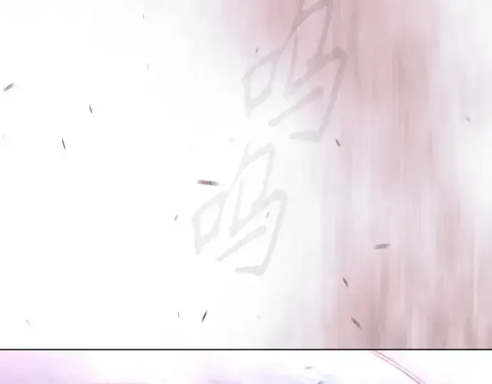 漫画《超人的时代》第二季 第144话第171张图