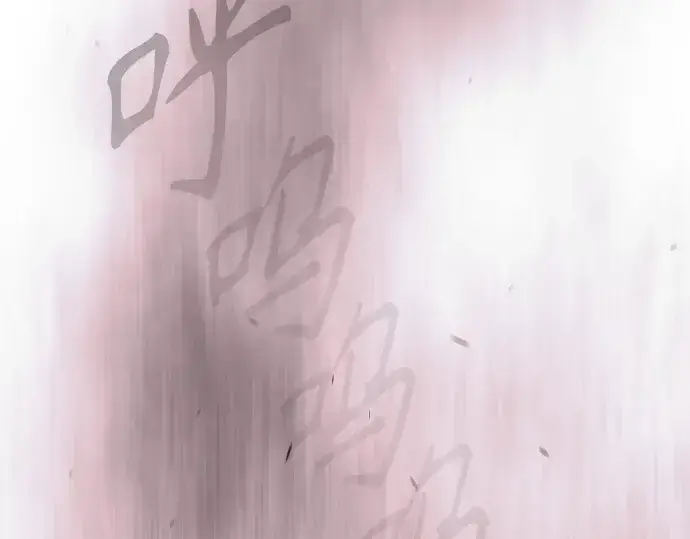 漫画《超人的时代》第二季 第144话第174张图