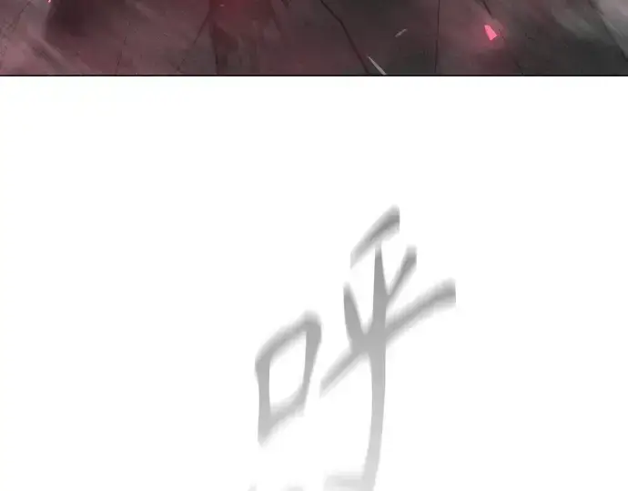漫画《超人的时代》第二季 第144话第183张图