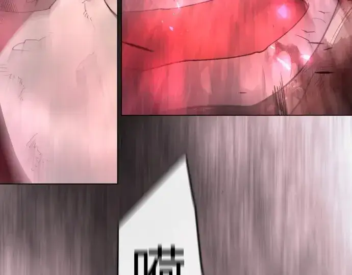 漫画《超人的时代》第二季 第144话第219张图