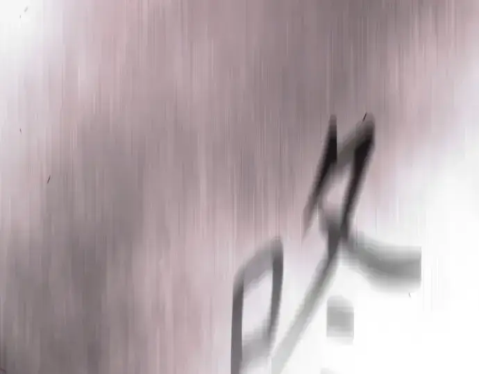 漫画《超人的时代》第二季 第144话第234张图