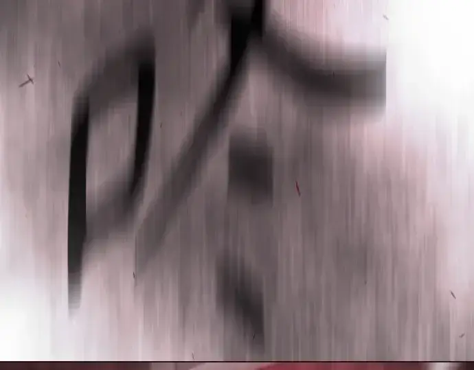 漫画《超人的时代》第二季 第144话第247张图