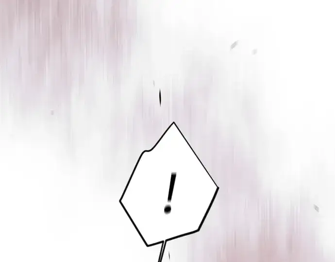 漫画《超人的时代》第二季 第144话第285张图