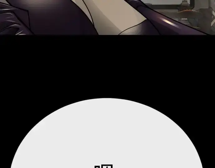 漫画《超人的时代》第二季 第144话第300张图