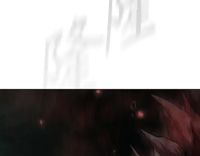 漫画《超人的时代》第二季 第144话第46张图
