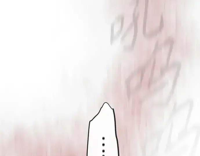 漫画《超人的时代》第二季 第144话第49张图