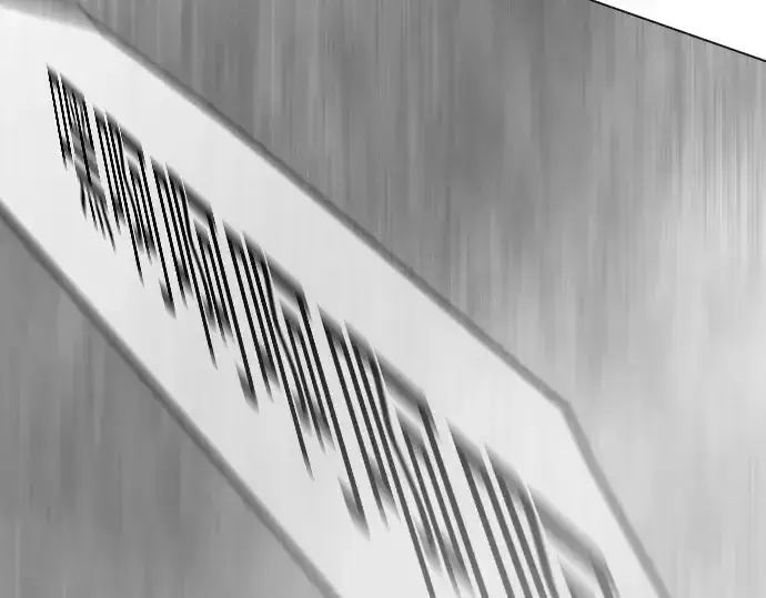 漫画《超人的时代》第二季 第144话第491张图