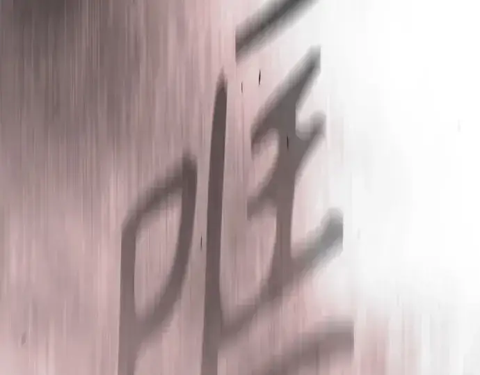 漫画《超人的时代》第二季 第144话第518张图