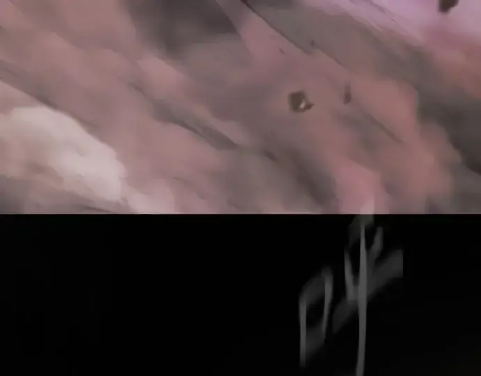 漫画《超人的时代》第二季 第144话第531张图