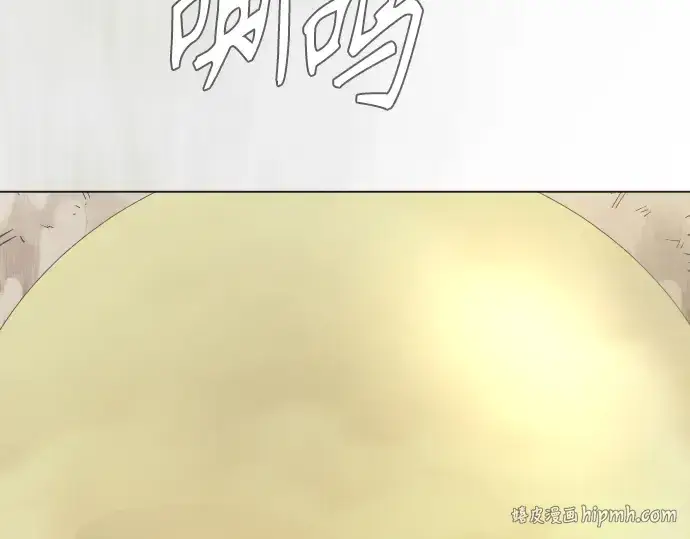 漫画《超人的时代》第二季 第144话第536张图