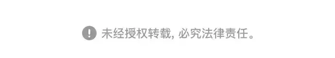 漫画《超人的时代》第二季 第144话第578张图