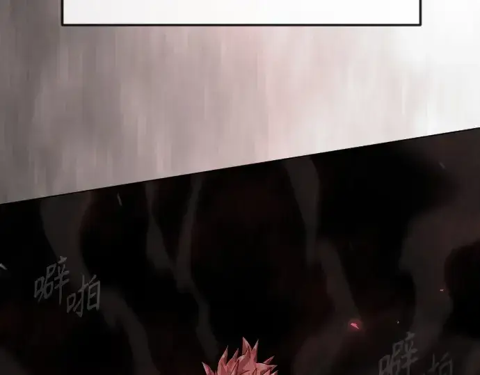 漫画《超人的时代》第二季 第144话第71张图